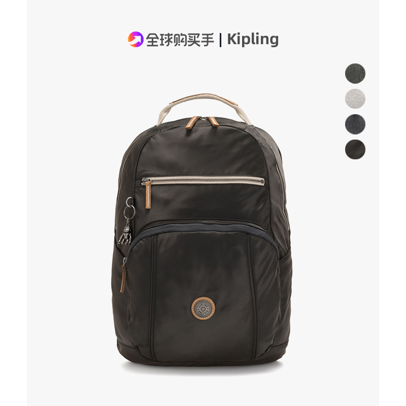 Kipling凯浦林双肩包男女款TROY大容量旅行背包电脑包书包KI7281 箱包皮具/热销女包/男包 双肩背包 原图主图