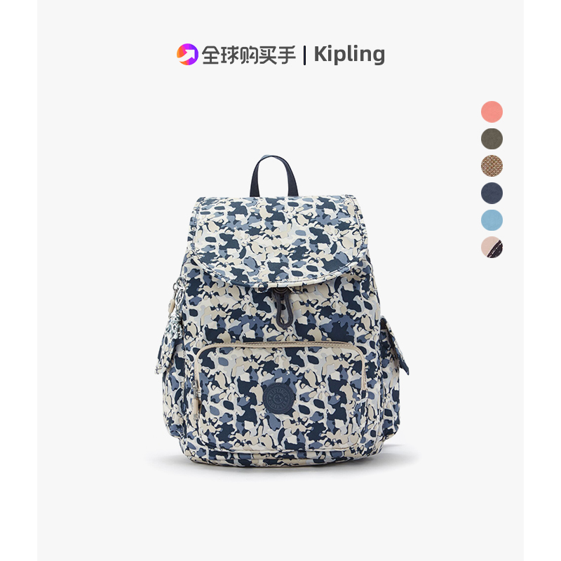 Kipling凯浦林双肩包春夏新款女包CITY PACK S时尚翻盖背包KI3594 箱包皮具/热销女包/男包 双肩背包 原图主图