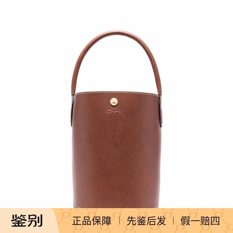 LONGCHAMP珑骧26春夏女士牛皮水桶包Epure发财桶小号手提包女包