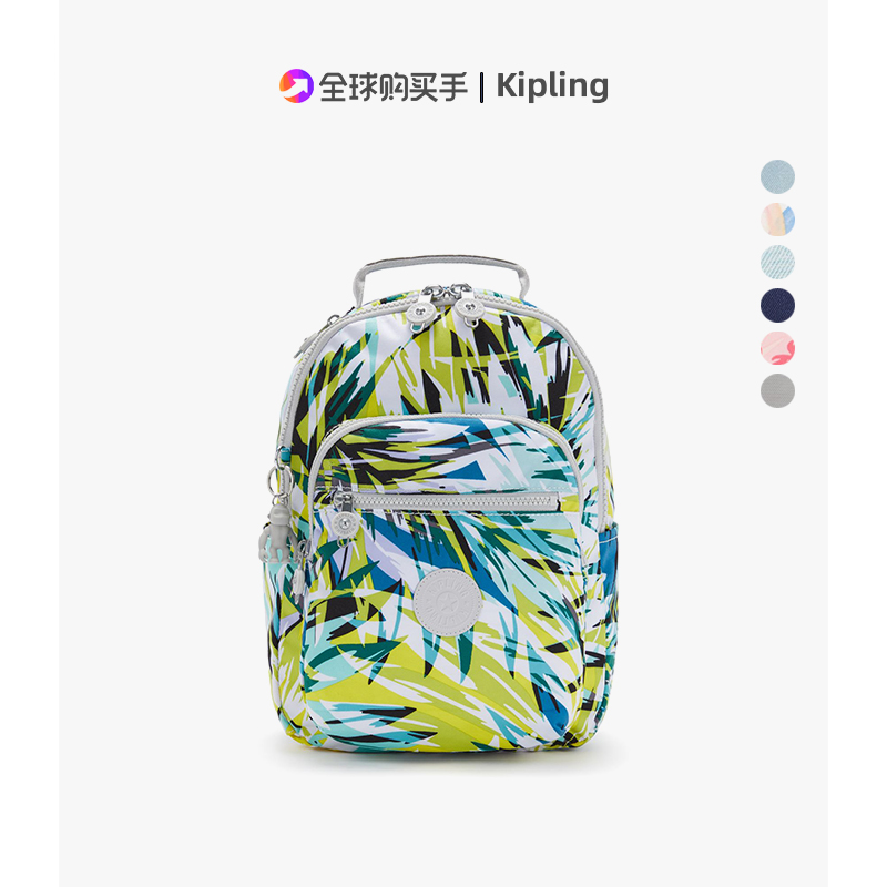 kipling新款双肩休闲旅行小背包