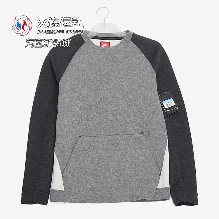 火速运动耐克NIKE男子透气运动休闲长袖卫衣套头衫 805141 905266|ruв категории спортивный костюм/досуг одежды, спортивный свитер/свитер - от Buy2taobao.com для оказания профессиональной услуги покупки агента Taobao