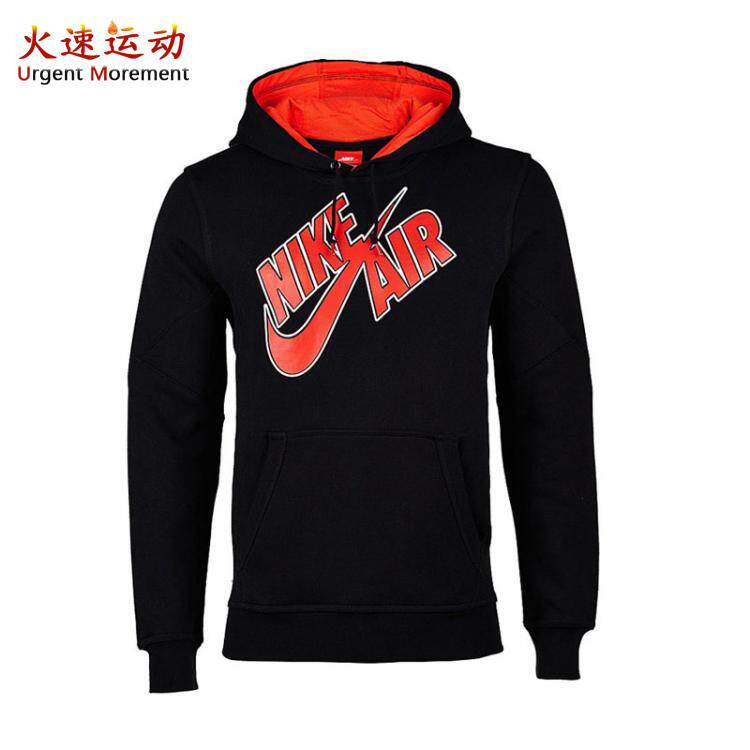 现耐克Nike BB PIVOT HOODY PRT男子套头卫衣秋冬外套612876-010|msdalam kategori sukan/pakaian kasual, sweater sukan/pullover - dari Buy2taobao.com untuk memberikan perkhidmatan ejen Taobao profesional membeli