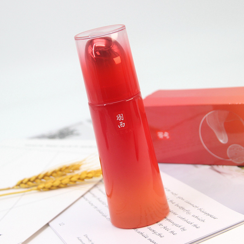 羽西红蕴焕采透亮精华乳液100ML灵芝补水红润气色淡纹抗初老