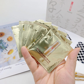 羽西第三代鎏金精华50ml第3代 21%玻色因鎏菁赋原修护精华液30ml