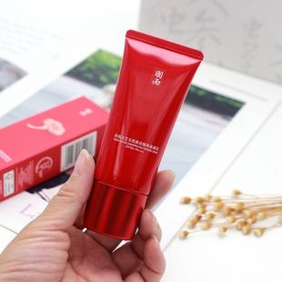 羽西DD霜30ml 防晒隔离伪素颜 灵芝生机焕活隔离修颜乳SPF50