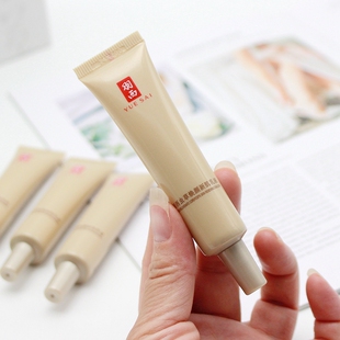 虫草焕颜新肌乳液玻色因淡纹紧致抗初老修护 羽西鎏金乳液15ML