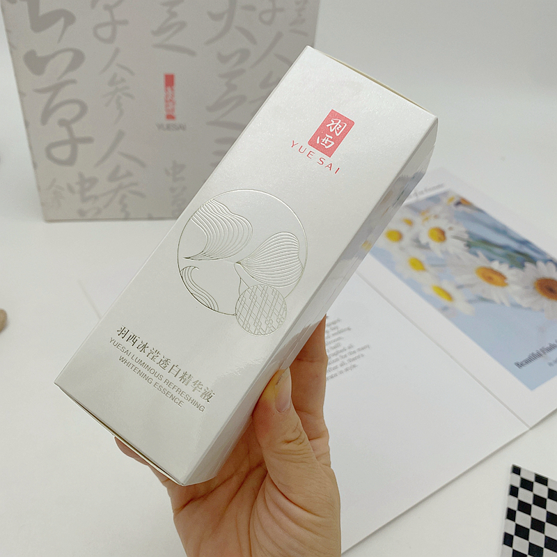 淡斑美白羽西白芍精华