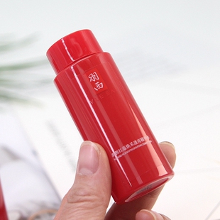 羽西生机灵芝水红蕴焕采透亮精华水30ml补水控油滋养提气色