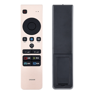 文轩适用于海信电视机智能遥控器CN5A58 LED49/55M5600UC LED55/65EC780UC LED50/65M5600UC LED50/60EC720US