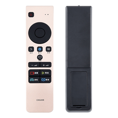 文轩适用于海信电视机智能遥控器