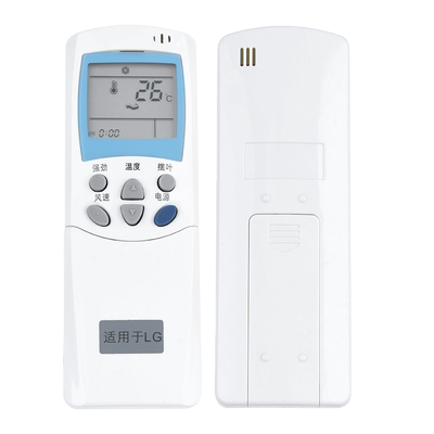 文轩适用于LG空调遥控器