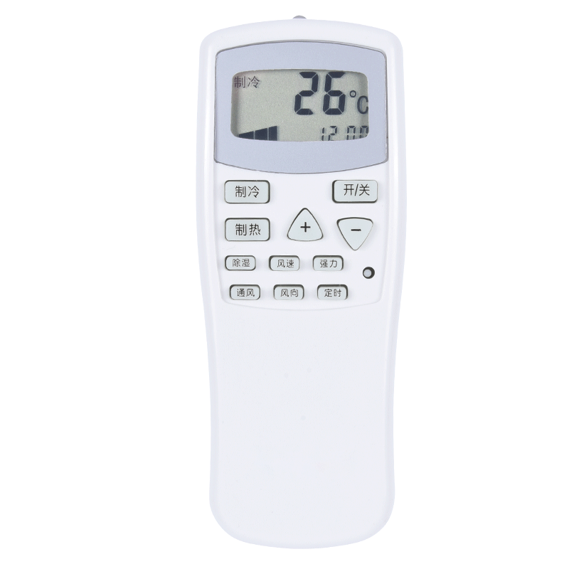 文轩适用于春兰空调万能遥控器小静博 CL-04/CL3/1B KFR-35GWKFR-25 23 32GW35GW/VK/VJ/T/VM/T1 T101