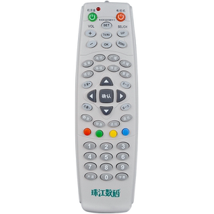 文轩适用于广州有线珠江数码机顶盒遥控器 珠江数码宽频遥控器