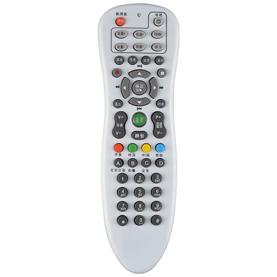 文轩适用于北京歌华有线遥控器