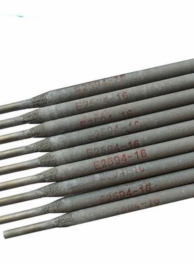 65NiCu/ERNiCu-7镍铜合金焊丝