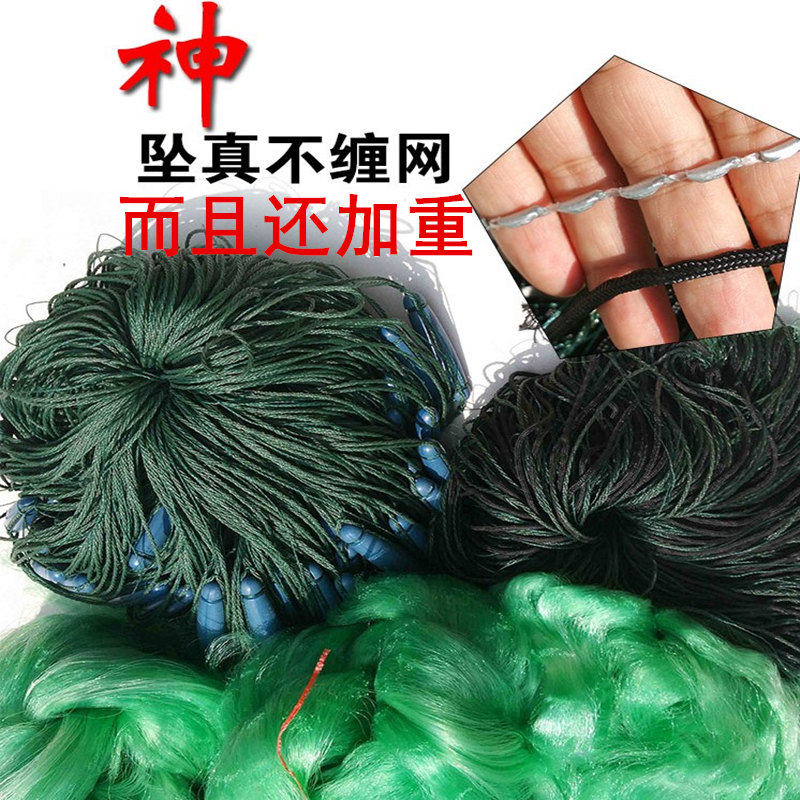进口丝绳坠鱼网三层绿丝渔网包坠粘网丝网加粗水库捕鱼网5米10米