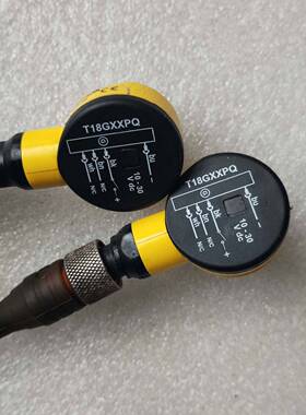 邦纳光电传感器T18GXQPQ，黄色外壳，工作电压1