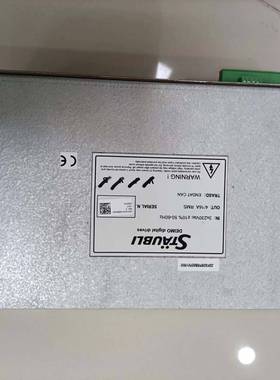 STAUBLI史陶比尔驱动器，型号DEIMO digital