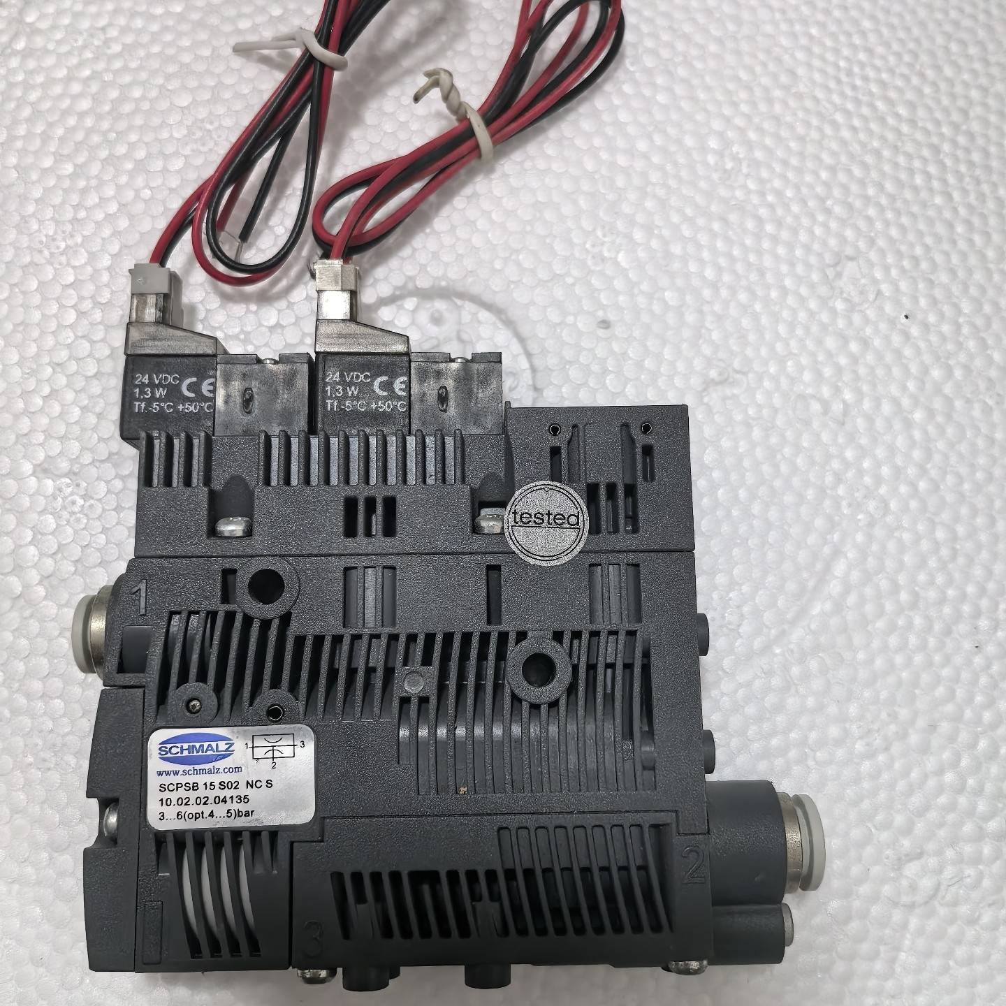 SCHMALZ施迈茨真空大吸力真空发生器 SCPSB15 S