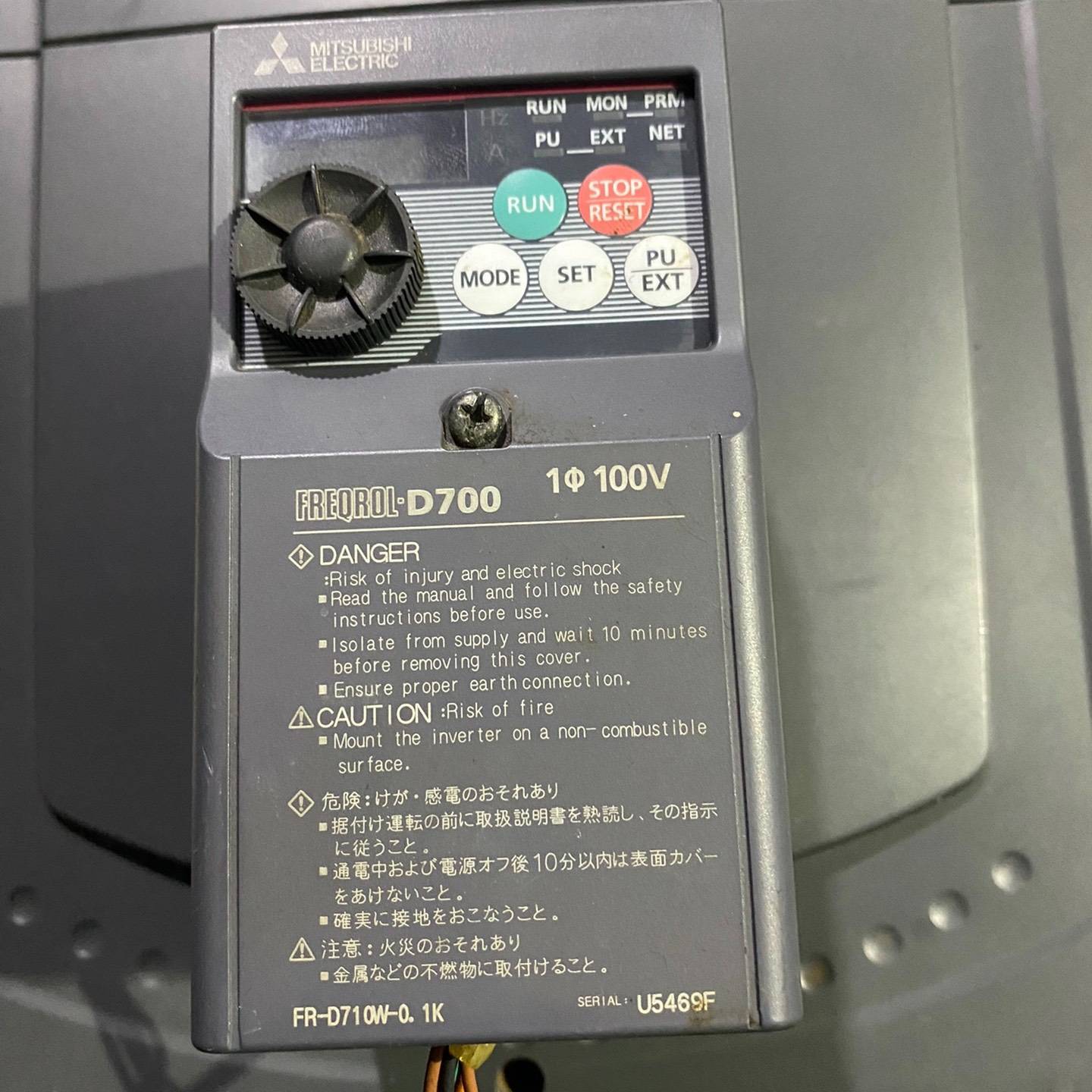 D710W-01K 三菱110V变频器100w 外观成色不错