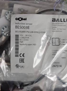 BNS029U BNS028J BES003E BIC007