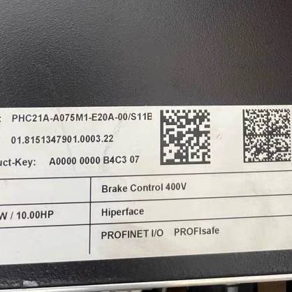 SEW变频器PHC21A-A075M1-E20A-00/S1