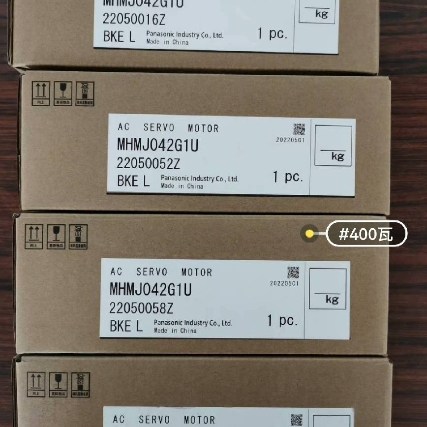 [议价]MD042G1V 伺服驱动器电机MHMJ/MHMD/MS