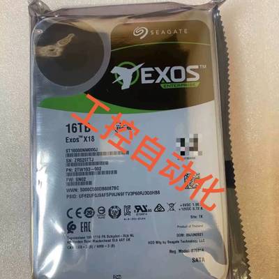 [议价]希捷全新曙光16T ST16000NM001G 00J