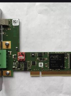 Hilscher赫优讯CIFX 50-DN DeviceNe