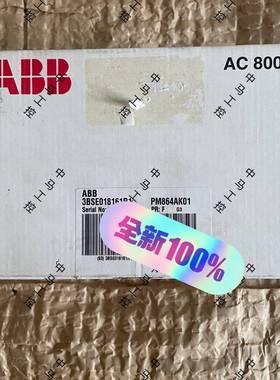 PM864AK01,PM864,PM864A,3BSE018