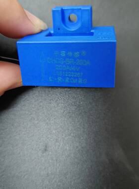 全新中霍传感光电开关 CHCS-BR-200A 200VAC