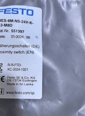 费斯托传感器 551397   SIES-8M-NS-24V