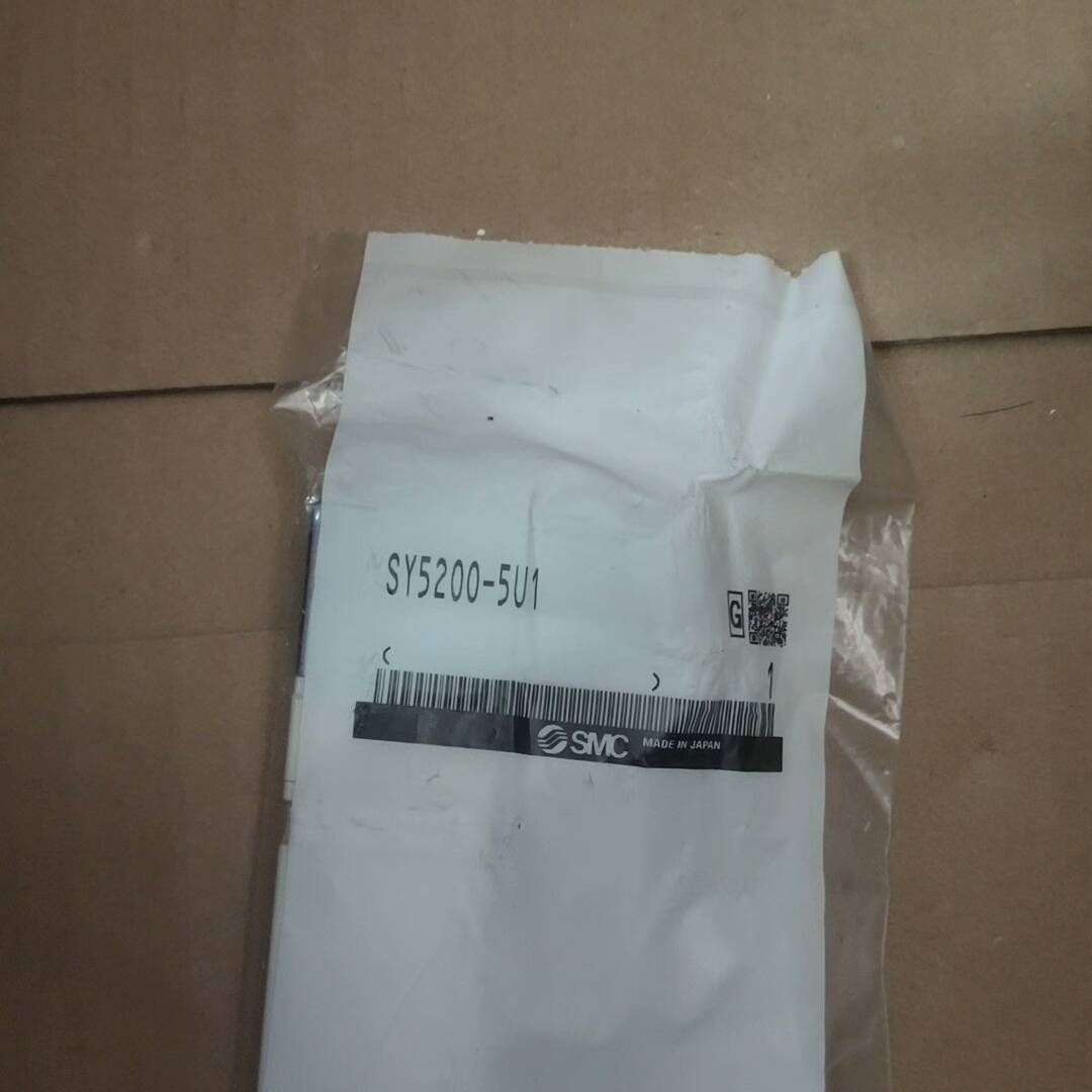 [议价]C电磁阀SY5200-5U1  一个共260