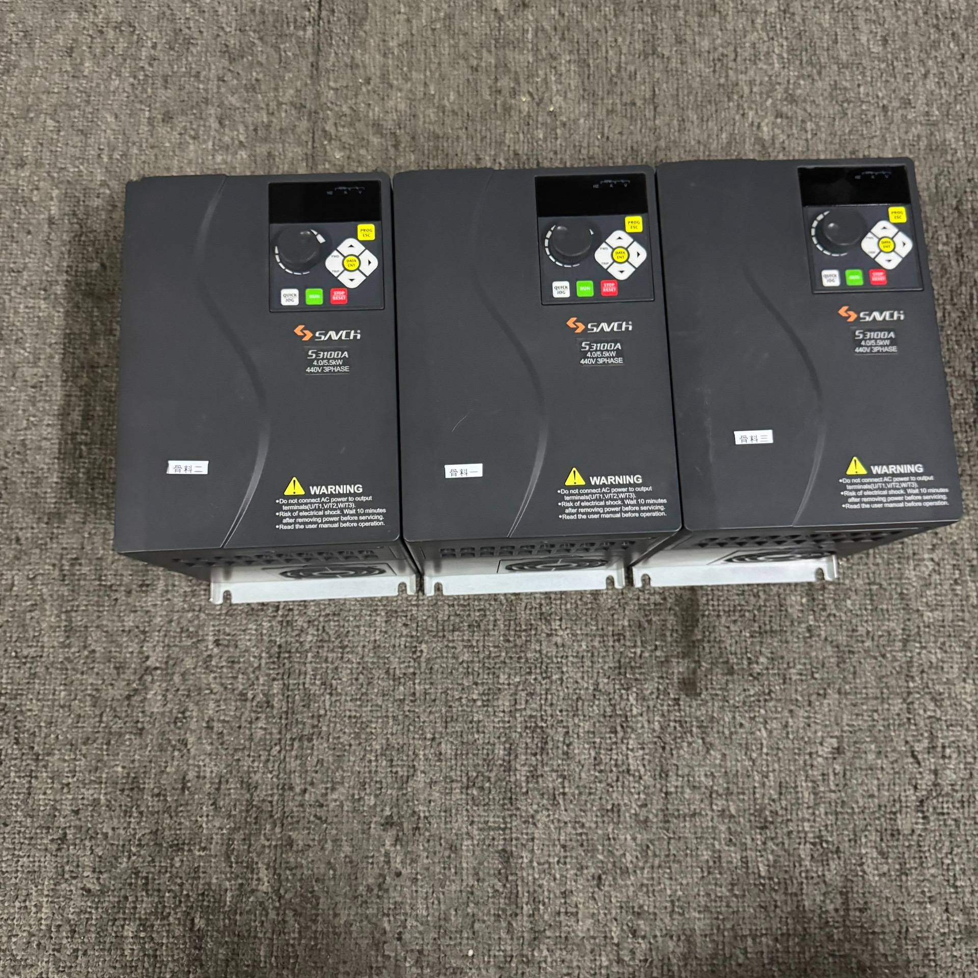 [议价]三基变频器S3100A-4T4.0G/5.5P，4KW/5.