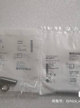 BALLUFF巴鲁夫 BES00TC BES01J5 BES