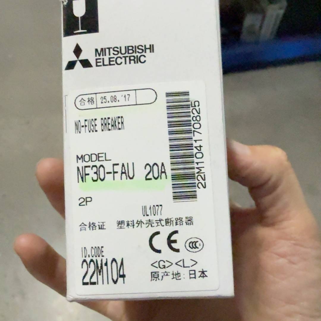 [议价]全新正品三菱断路器NF30-FAU 20A 2P，日本
