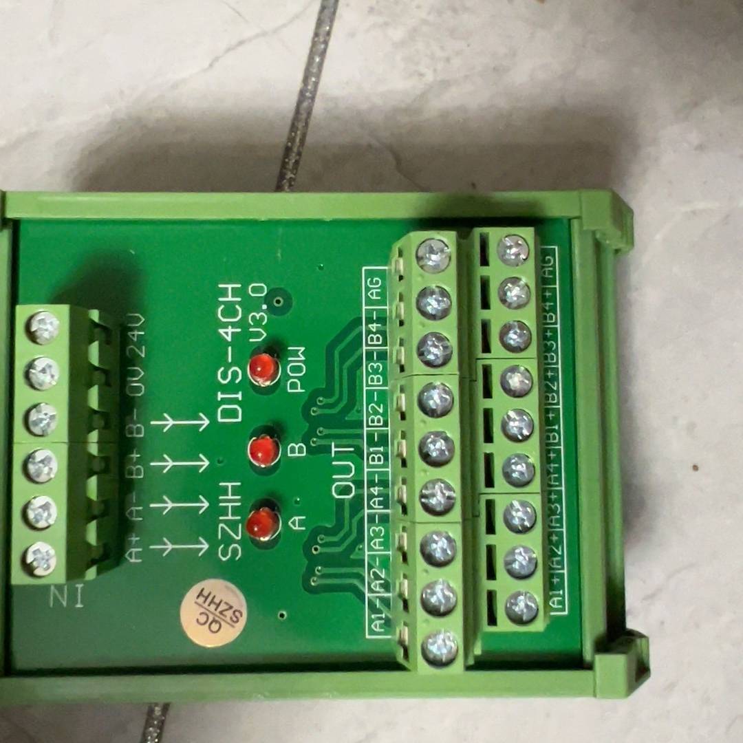 [议价]深圳鸿浩脉冲分配器DIS-4CH无对外供电V3.