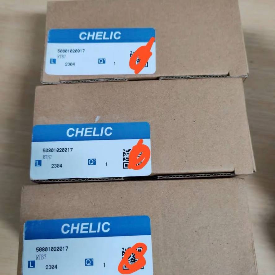 [议价]气立可 旋转气缸  回旋气缸 CHELIC RTB7 单