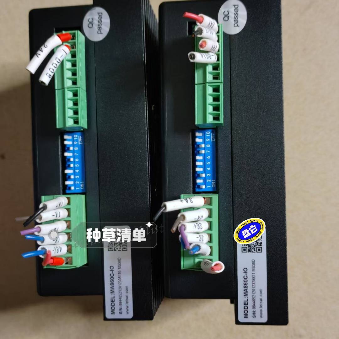 [议价]雷赛MA860C-IO步进驱动器，实图拍摄，功