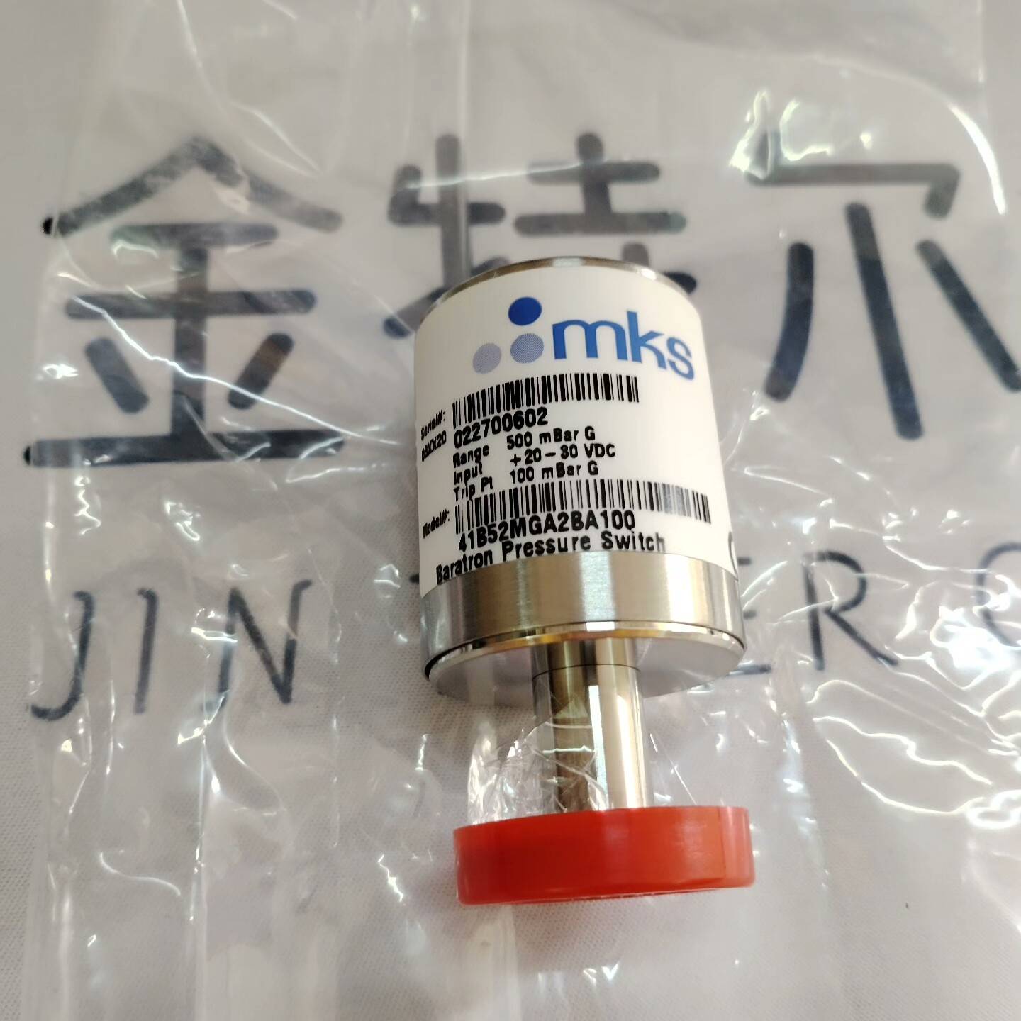 MKS压力计41B 全新正品 41B52MGA2BA100