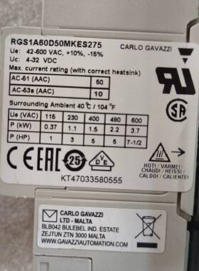 瑞士佳乐CARLO固态继电器RGS1A60D50MKES27