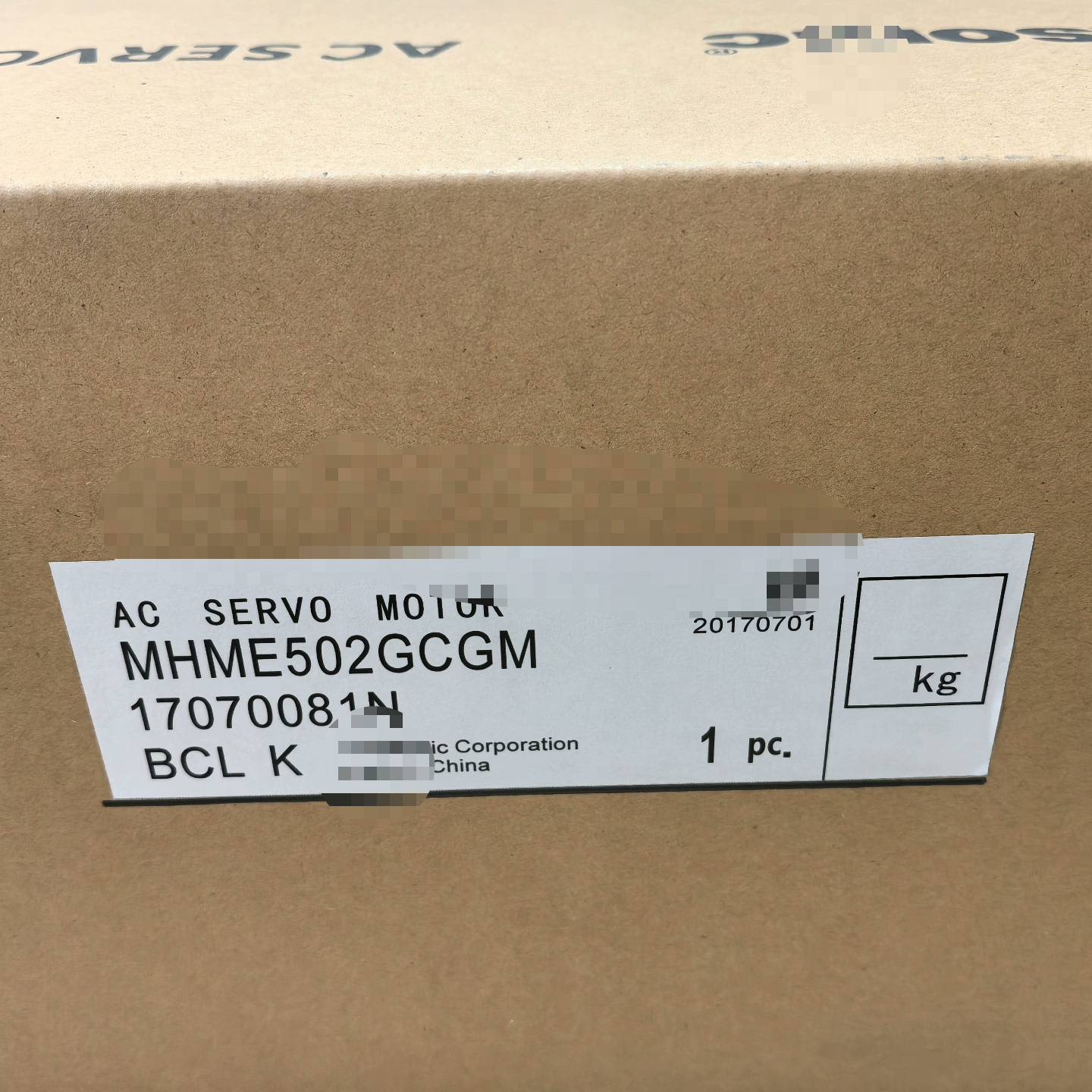 [议价]ME502GCGM,MDME502GCGM MHME50