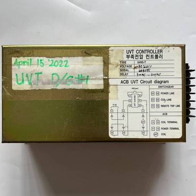 UVT CONTRONLLER UVT控制器 IANS-T
