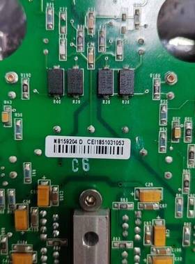 PerkinElmer PICO 93857 控制板，实物拍