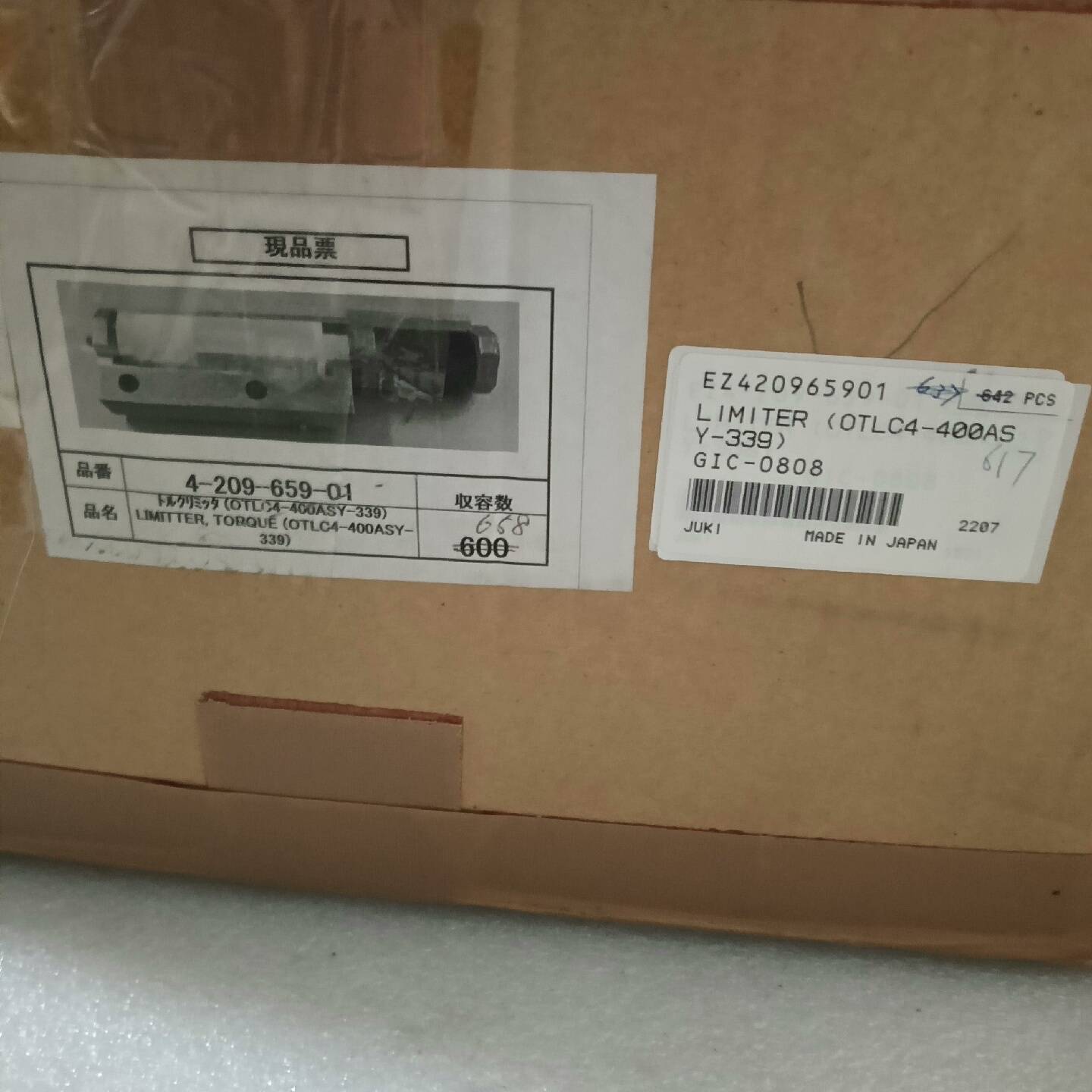 GIC0808飞达卷带装置！OTLC4-400ASY-339