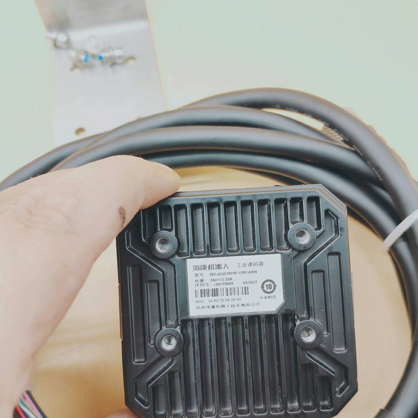 [议价]MV-ID3016PM-12M-WBD 海康机器人读码器邮