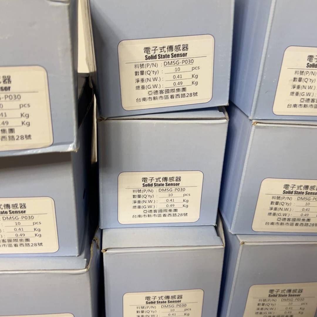 [议价]磁性开关DMSGS-P020 电子式传感器磁簧式