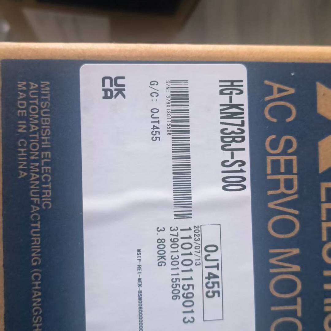 三菱伺服750W 带电机HG-KN73BJ-S100，全新原