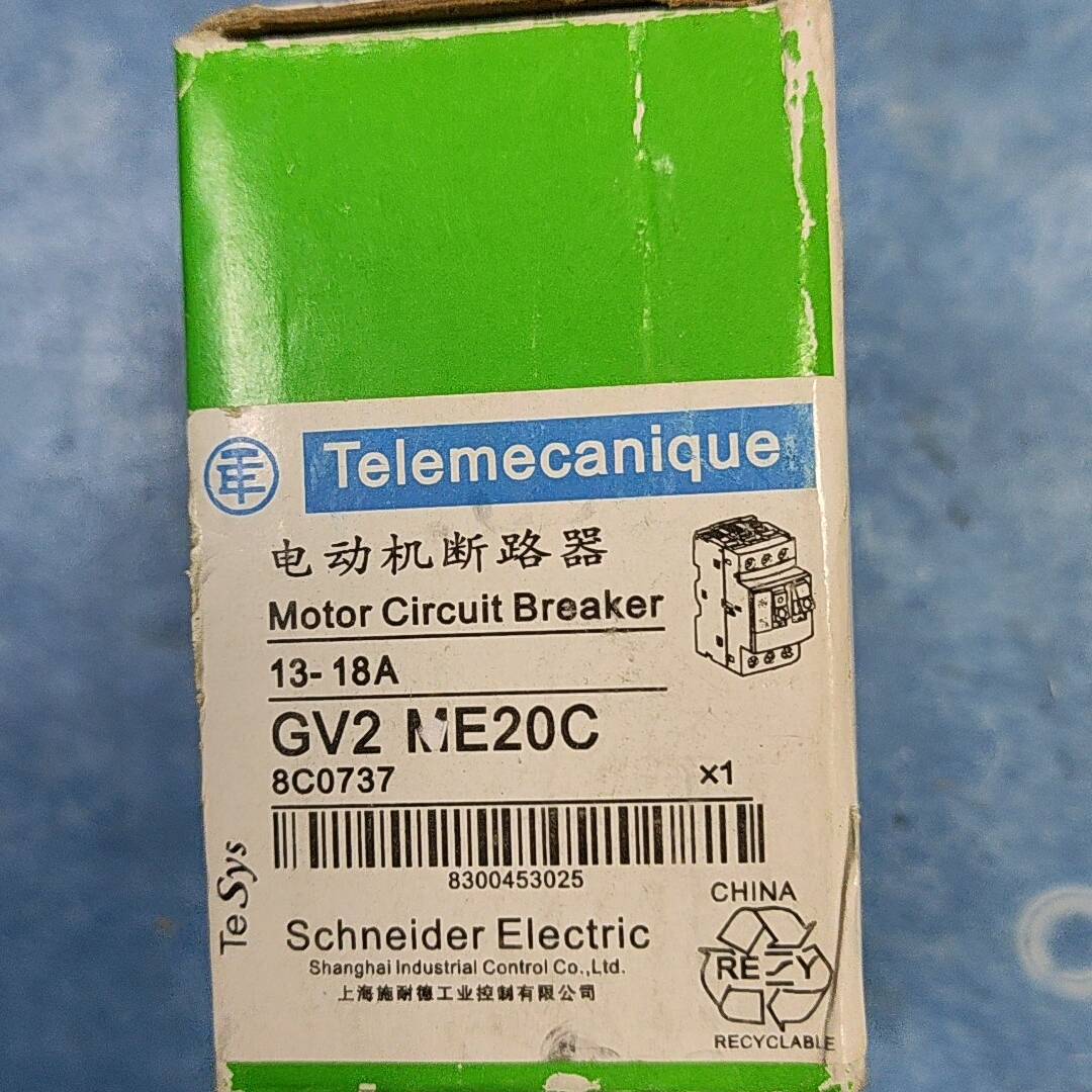 [议价]全新马达断路器GV2ME20C