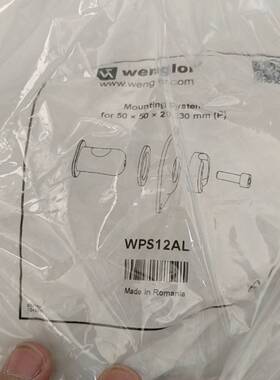 WPS12AL wenglor威格勒光电激光传感器安装支架